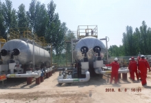 鲁明华体网页版_华体(中国)滨南管理区集输系统优化工程